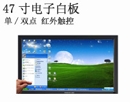 液晶电视墙,46寸液晶电视墙,55寸液晶电视墙厂家[供应]_显示器件_世界工厂网中国产品信息库