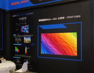 联建光电闪耀上海、西安安防展,为我国公共安全信息化建设贡献力量